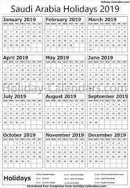 Saudi Arabia National Holidays 2019