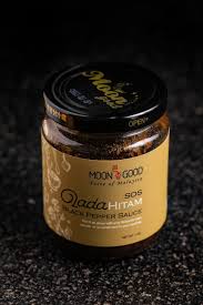 Black pepper is the fruit of the black pepper plant from the piperaceae family. Black Pepper Sauce