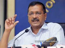 Indian institute of technology delhi (iit delhi). Delhi Government Shops In Malls Complexes Should Be Allowed To Open On Odd Even Basis Delhi Govt Suggests Centre The Economic Times