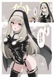 Steamy Latex Bondage – Anime Porn Vids