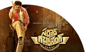 Eros Idream To Release Sardaar Gabbar Singh In Overseas Social News Xyz Bioskoponline website nonton film bioskop online, streaming download movie gratis, cinema box office subtitle indonesia mobile android terbaru. eros idream to release sardaar gabbar