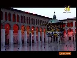 Chouha 9hab marrakech قحاب المغرب داخل بيت دعارة 2017. Ø£Ø°Ø§Ù† Ø§Ù„Ù…ØºØ±Ø¨ Ø¨ØµÙˆØª Ø¨Ù„Ø¨Ù„ Ø§Ù„Ø´Ø§Ù… ØªÙˆÙÙŠÙ‚ Ø§Ù„Ù…Ù†Ø¬Ø¯ Ø§Ù„Ø¬Ø§Ù…Ø¹ Ø§Ù„Ø£Ù…ÙˆÙŠ Ø§Ù„ÙƒØ¨ÙŠØ± Ø¨Ø¯Ù…Ø´Ù‚ Youtube Youtube