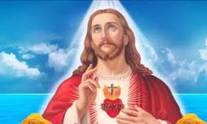 2020, sagrado corazón de jesús: Conoce El Rosario Al Sagrado Corazon De Jesus