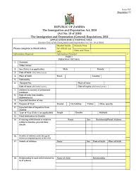 How to start a cover letter. Form 16 The Zambia Department Of Immigration