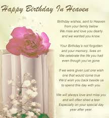 Happy Birthday In Heaven Images And Quotes Happy Birthday Quotes For Husband In Heaven Download Page Best Birthday In Heaven Quotes Birthday Wishes In Heaven Birthday In Heaven