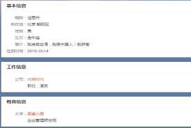 Search for text in url. Ww5fo0egmz5dsm