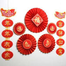 Banners Lunar New Year Home And Living Paper Craft Lunar New Year Fish Chinese Crafts Chinese New Year Decorations Chinese New Year Crafts For Kids