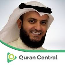 Mishary Rashid Alafasy Quran Audio Mp3 Stream Download Quran Audio Mishary Rashid Alafasy On Android App Mishary Rashid Alafasy Quran Quran Mp3 Audio