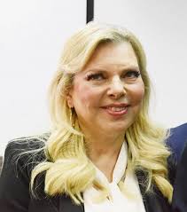 שרה נתניהו בהודעה חריגה: "קוראת לכולם להרגיע את הרוחות ולפעול להסכמה רחבה  בעם" https://bit.ly/3K2LBjQ צילום: EPA