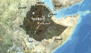 الصراع بين إثيوبيا والسودان مش مجرد صراع حدودي عابر، صراع سياسي أطرافه جماعات وقبائل، وانقسامات جوه الداخل الإثيوبي، وكمان صراع على المياه بين السودان وإثيوبيا بسبب سد عن المعارك بين إثيوبيا والسودان وتأثيرها على سد النهضة. Ø§Ù„Ø­Ø±Ø¨ ÙÙŠ ØªÙŠØºØ±Ø§ÙŠ ÙƒÙŠÙ ÙŠØ¤Ø«Ø± Ø§Ù„ØµØ±Ø§Ø¹ ÙÙŠ Ø¥Ø«ÙŠÙˆØ¨ÙŠØ§ Ø¹Ù„Ù‰ Ø§Ù„Ù‚Ø±Ù† Ø§Ù„Ø¥ÙØ±ÙŠÙ‚ÙŠ Ù‚Ù†Ø§Ø© Ø§Ù„Ø¹Ø§Ù„Ù… Ø§Ù„Ø§Ø®Ø¨Ø§Ø±ÙŠØ©