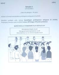 Siapakah yang kembali lagi dg hasil yang benar ? Contoh Karangan Kepentingan Perhimpunan Mingguan Rasmi Ask Manytutors