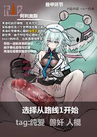 H漫】开篇【情色漫画】 >> Hentai-One