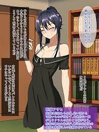 レビュー】幼馴染♂が自分にしか見せなかった女装姿で、留学生様に首絞め奴隷宣言させられるまで！ - DLチャンネル みんなで作る二次元情報サイト！
