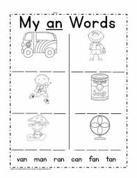 The word families an, ap & at are a good phonics group to start with. An Word Family Worksheet Worksheets