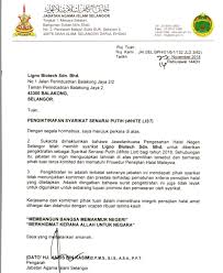 Contact details of lenfa biotech corporation sdn. Facebook