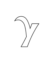 Download letter y images and photos. Printable Bubble Letter Y Freebie Finding Mom
