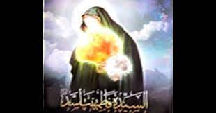وفاة السيدة فاطمة بنت أسد عليها السلام لطمية مأجور ياحيدر movie posters poster movies