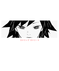 Kimetsu No Yaiba Giyuu Tomioka In 2020 Anime Tshirt Anime Demon Black And White Aesthetic