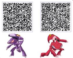 Que es lo mejor de nuestro sistema que otorga los codigos nintendo e shop card. Primal Victini Primal Victini Twitter