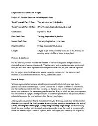 It is the hardest trouble of our government and the worst problem of our country. Pdf English 101 Fall 2013 Mr Wright Project 1 Position Paper On A Contemporary Issue Joe Wright Academia Edu