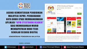 Kementerian pendidikan malaysia, putrajaya, wilayah persekutuan, malaysia. Agensi Kementerian Pendidikan Malaysia Kpm Perbadanan Kota Buku Pkb Membangunkan Aplikasi Kpm Etextbook Reader Bagi Memudahkan Murid Mendapatkan Buku Teks Sekolah Secara Digital Jabatan Penerangan Malaysia