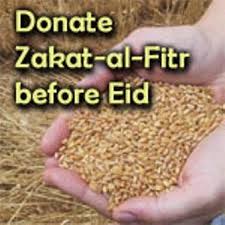 Bahkan, zakat ini termasuk dalam rukun islam sehingga tidak boleh seseorang yang mengaku islam meninggalkan kewajiban membayar zakat fitrah ini. Sadaqa Tul Fitr Zakat Ul Fitr Fitrana Happy Eid Islam Eid Decoration