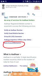 These guidelines are for how. Aadhaar Card Lock Unlock Biometric à¤• à¤¯ à¤¹ Atozhelp