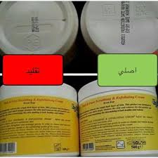 الفرق بين كريم كاب الاصلي والتقليد بالصور Vaseline Bottle Vaseline Blog