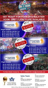 When to take leave in 2019? Yorker Holidays On Twitter Do It Now Get Ready For Vcon 2018 Malaysia Vcon Qnet Flights Are Available For More Detail Contact Yorkerholidays 011 43539203 Info Yorkerindia Com