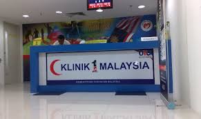 Johor bahru holiday rentals johor bahru holiday packages flights to johor bahru johor bahru restaurants johor bahru attractions johor bahru shopping. Penduduk Harap Klinik 1malaysia Terus Beroperasi