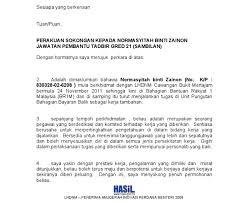 Check spelling or type a new query. Surat Rayuan Sambung Kontrak Selangor J