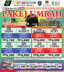 Bagi mengendalikan perkhidmatan pakej haji tahun 1441h / 2020m Pendaftaran Pakej U M R A H 1441h Tabung Haji Travel Facebook