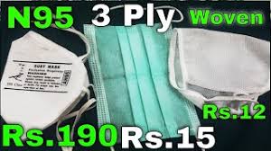 The collected prices were updated on dec. N95 Mask Price In Pakistan N95 Mask How To Wear N95 Mask Review N95 Mask In Cheap Price Youtube