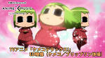 ケメコデラックス!