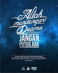 15 Desain Poster Dakwah Karya Mdc Muslim Designer Community Part 2 Islamic Quotes Kata Kata Indah Desain Poster