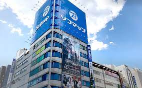 311 m from suehirochō station ginza line (g14). Akiba Bicmap