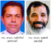 New Bishops for Marthoma Church