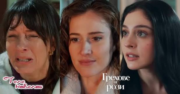 Теленовелас Новини: Утре в "Грехове и рози": Берак пали; Зейнеп записва (11  септември)