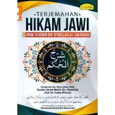 Ustaz syed faiz al idrus pu faiz. Ready Stock Terjemahan Dan Syarah Hikam Jawi Disyarah Oleh Syeikh Tokku Pulau Manis Shopee Malaysia