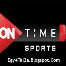استماع مباشر اونلاين راديو اون سبورت on sport 93.7 fm التابع لشبكة قنوان اون الرياضية بصوت عالي الوضوح علي مدار اليوم بدون تقطيع، بث مباشر يمكنكم إستقباله من كافة بلدان العالم يعمل مباشرة على الموبايل والكمبيوتر. Ù‚Ù†Ø§Ø© Ø§ÙˆÙ† ØªØ§ÙŠÙ… Ø³Ø¨ÙˆØ±Øª Ø¨Ø« Ù…Ø¨Ø§Ø´Ø± Ù‚Ù†Ø§Ø© On Time Sport Ø¨Ø« Ù…Ø¨Ø§Ø´Ø±