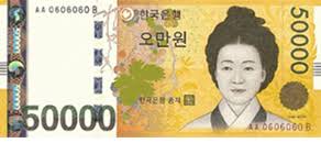Check spelling or type a new query. Sebelum Anda Berlepas Ke Pulau Jeju Korea Ini Adalah Beberapa Maklumat Perjalanan Asas