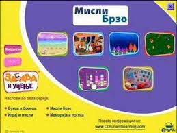 Türkiye'nin 10 yıllık bahis sitesi olan misli.com, spor toto'nun resmi sanal bayisi olup i̇ddaa, canlı bahis, canlı iddia oynatma, spor toto kuponu yaptırma ve milli. Misli Brzo Youtube