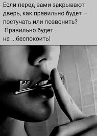 стихотворение как много тех с кем можно лечь в постель Frazi Ot Olena Vazhnye Citaty Uroki Zhizni Pravdivye Citaty