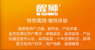 大功率电钻 高效角磨机 专业电动工具 浙江信源电器制造有限公司 nho