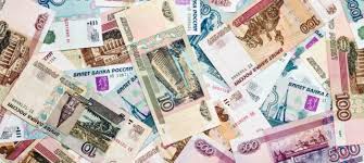 Forex merupakan sebu ah pasaran kewang an wang asing global adalah dianggarkan urusniagany a bernilai melebih i *rm12.08 trilion (usd3.98. Bagaimana Untuk Menukar Rubles Ke Dalam Hryvnia Ciri Ciri Pertukaran Mata Wang Rusia Di Ukraine Dan Sebaliknya
