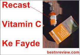 Hair serums are made up of silicon based silicon based content, amino acids and ceramides. Recast Vitamin C Facial Serum Review Hindi