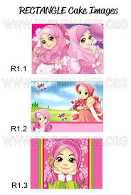 Kumpulan serial islami kartun animasi kisah para nabi muslim untuk anak soleh. Edible Image Ana Muslim Aisha Puchong Jaya