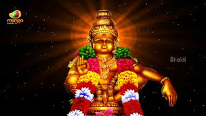 You can share the images with your social media. Ayyappa Swamy Telugu Ringtones 1280x720 Download Hd Wallpaper Wallpapertip