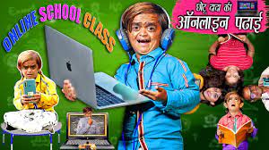 छोटू की ऑनलाइन पढ़ाई | CHOTU DADA KI ONLINE CLASS | Khandesh Hindi Comedy | Chotu  Dada Comedy Video - YouTube