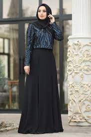 Tesetturlu Abiye Elbise Sax Mavisi Etek Bluz Tesettur Abiye Takim 37220sx Tesettur Etek Modelle Evening Dress Fashion Red Evening Dress Hijab Evening Dress